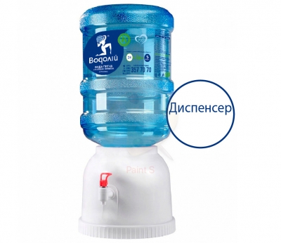 Диспенсер для води – що це і для чого?